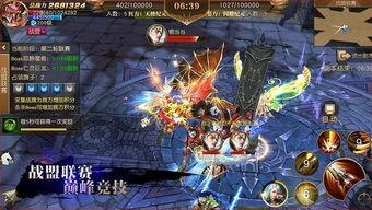 阿拉德大陆吃瓜群众是谁,揭秘神秘“吃瓜群众”背后的故事