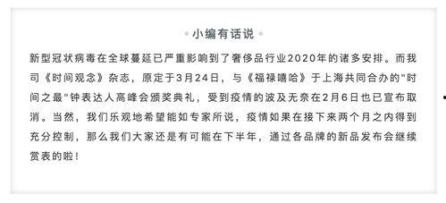 吃瓜群众瞬间变主角申论,我的逆袭之旅