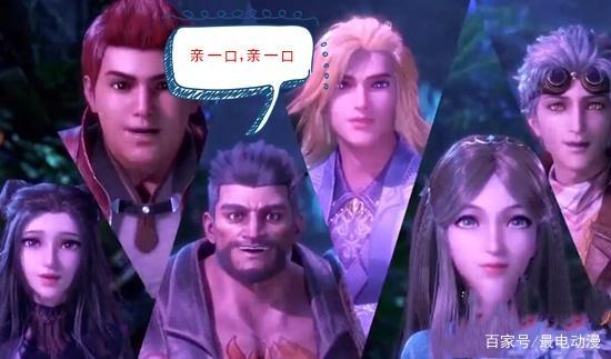 吃瓜群众斗罗大陆91,神秘力量觉醒，吃瓜群众见证传奇诞生