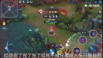 网易游戏吃瓜群众怎么玩,轻松上手，畅享趣味互动