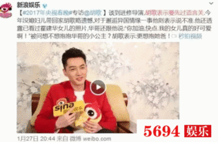 吃瓜群众中国演员名单,揭秘吃瓜群众心中的中国演员名单