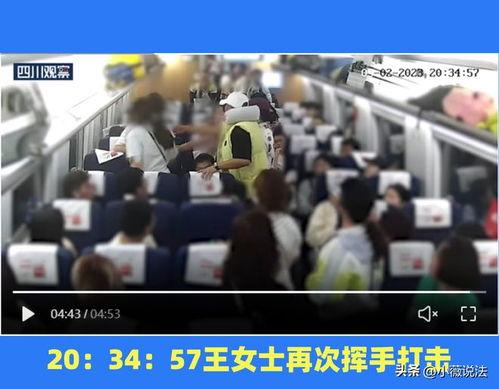 广河吃瓜群众事件视频