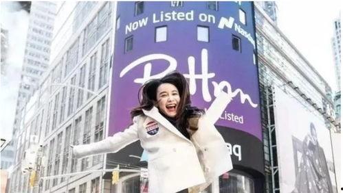 张大奕直播吃瓜群众了吗