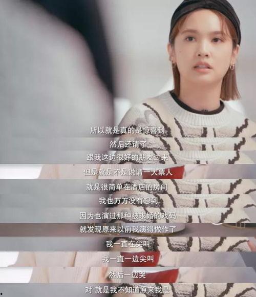 吃瓜群众李荣浩图片高清