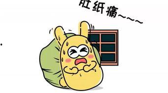 吃瓜的群众图片,吃瓜群众视角下的社会百态