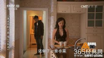 吃瓜群众好看不好看视频,好看不好看视频，引发全网热议！