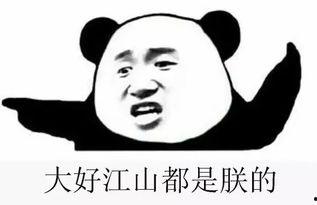 群昵称跟吃瓜群众有关,群昵称背后的网络文化现象